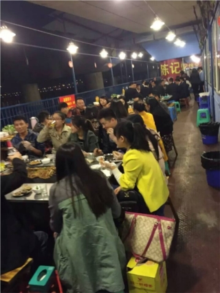 陈记烤全羊江滨路店