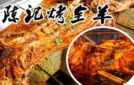 新闻附图